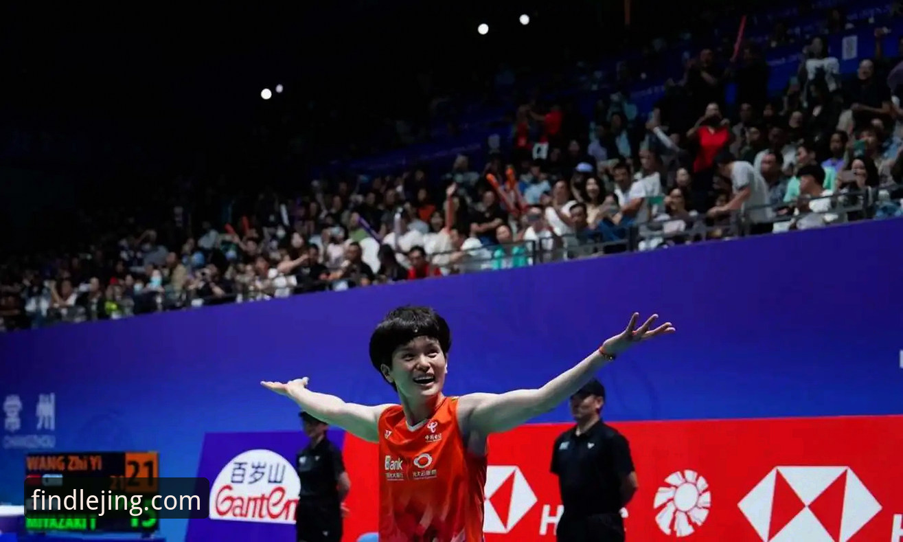 尤伯杯半决赛详解：中国队3-0横扫日本，第21次晋级决赛